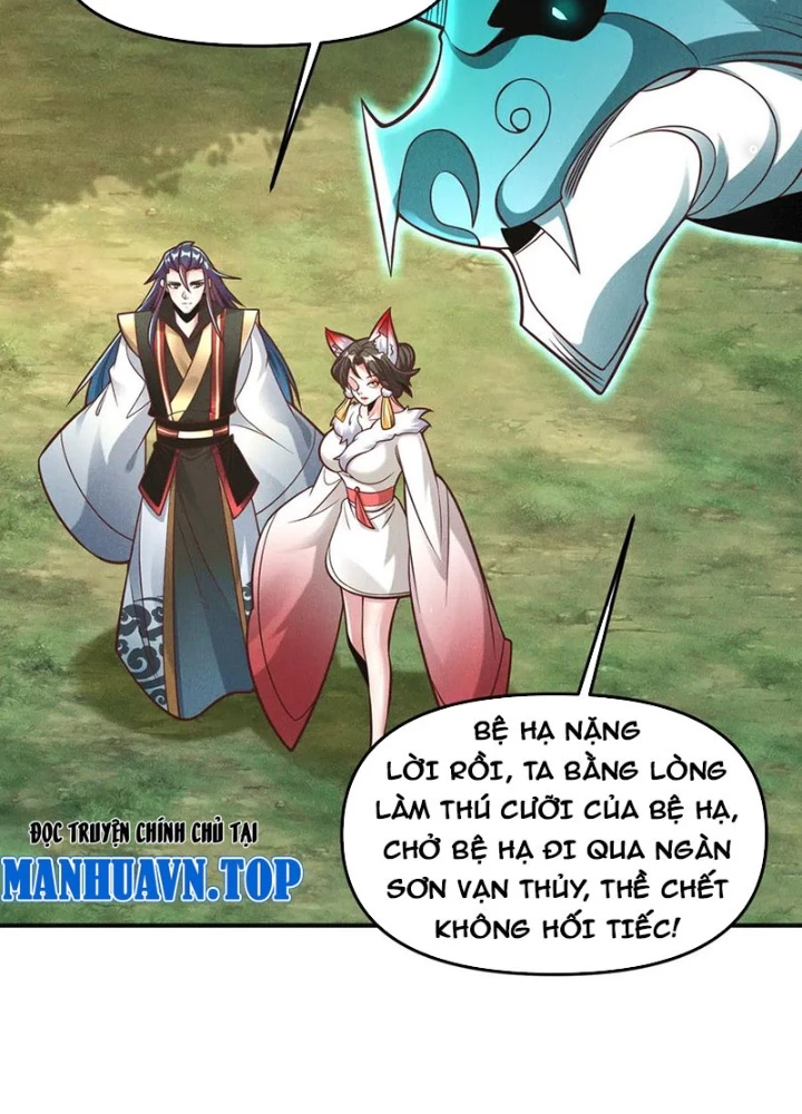 Tối Cường Thần Thoại Đế Hoàng Chapter 142 - Trang 4
