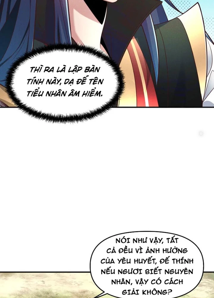 Tối Cường Thần Thoại Đế Hoàng Chapter 142 - Trang 4