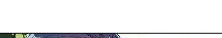 Tối Cường Thần Thoại Đế Hoàng Chapter 142 - Trang 4