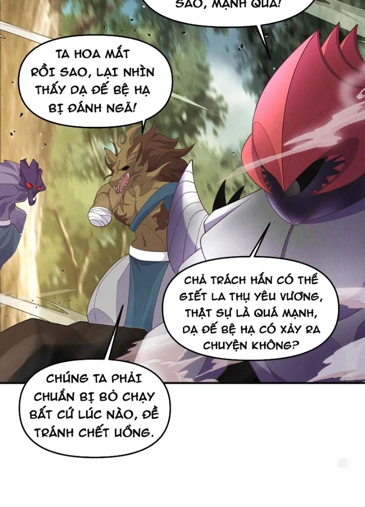Tối Cường Thần Thoại Đế Hoàng Chapter 142 - Trang 4
