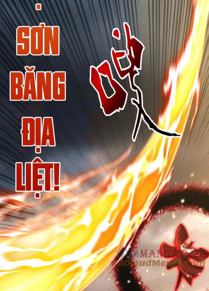 Tối Cường Thần Thoại Đế Hoàng Chapter 142 - Trang 4