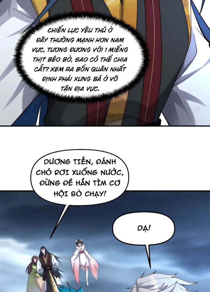 Tối Cường Thần Thoại Đế Hoàng Chapter 143 - Trang 4