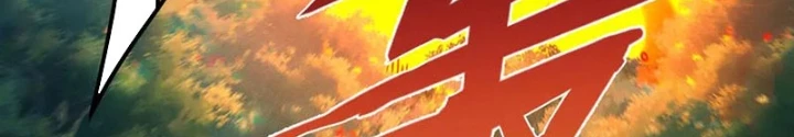 Tối Cường Thần Thoại Đế Hoàng Chapter 143 - Trang 4
