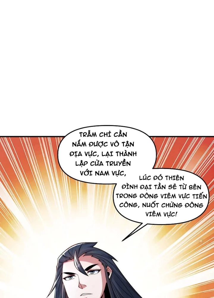 Tối Cường Thần Thoại Đế Hoàng Chapter 143 - Trang 4