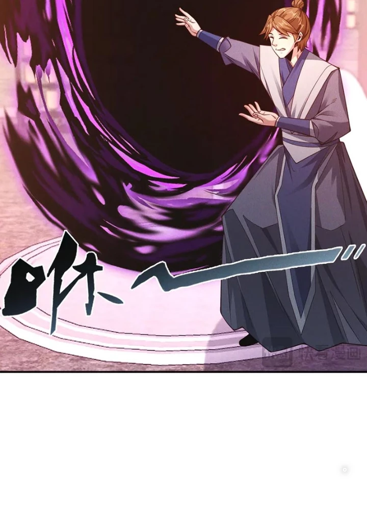 Tối Cường Thần Thoại Đế Hoàng Chapter 146 - Trang 4