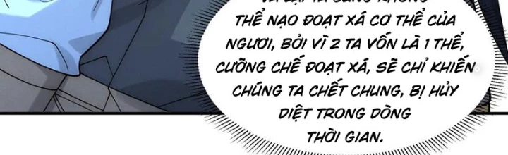 Tối Cường Thần Thoại Đế Hoàng Chapter 147 - Trang 4