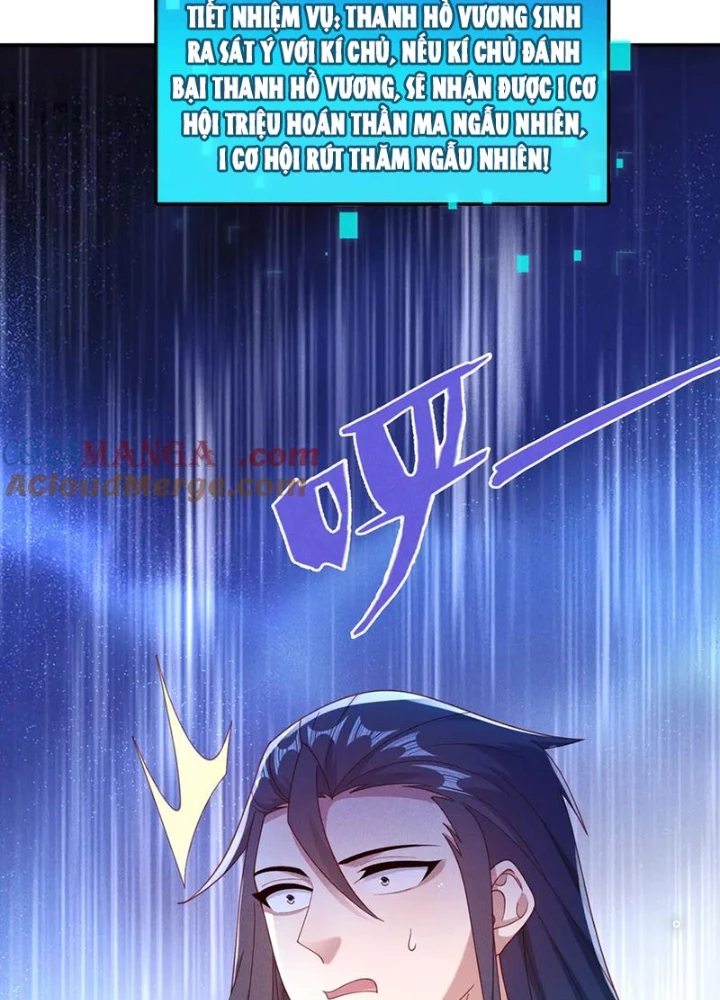 Tối Cường Thần Thoại Đế Hoàng Chapter 148 - Trang 4