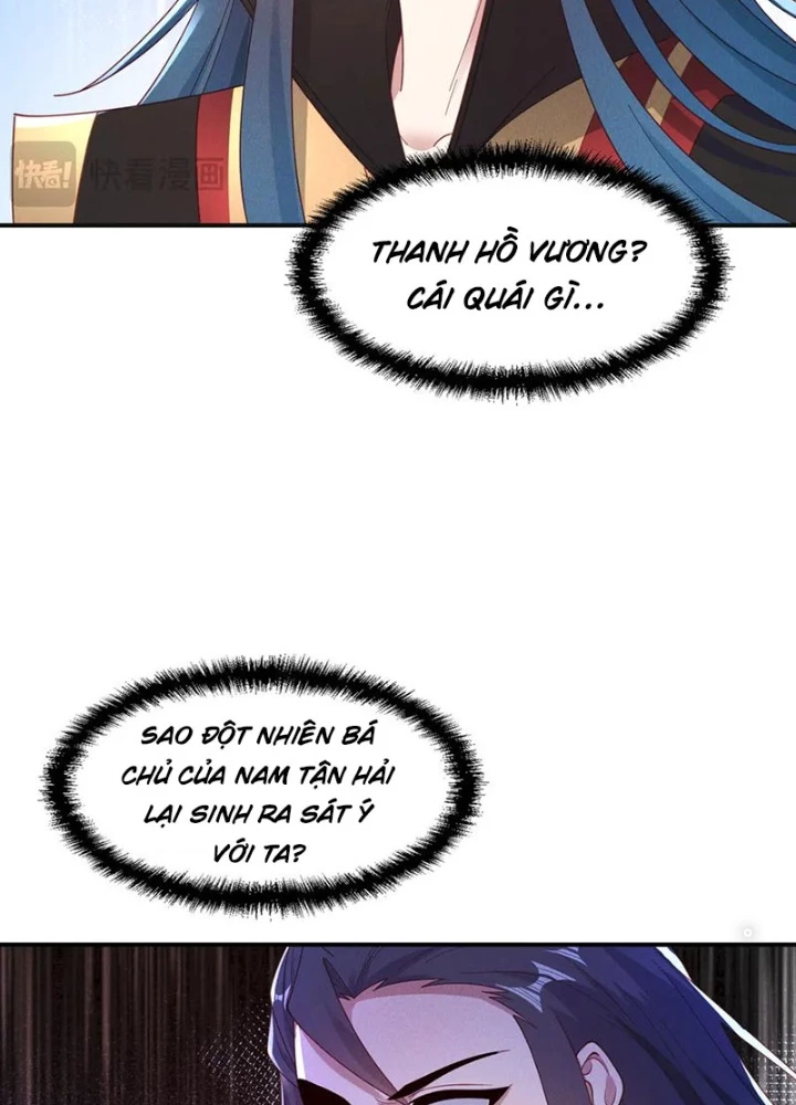 Tối Cường Thần Thoại Đế Hoàng Chapter 148 - Trang 4