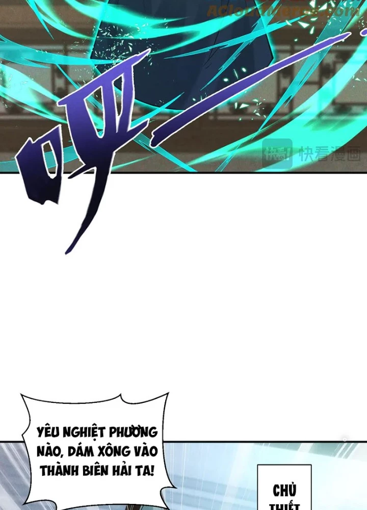Tối Cường Thần Thoại Đế Hoàng Chapter 148 - Trang 4