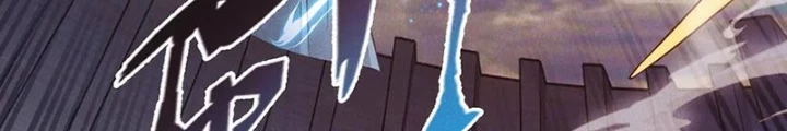 Tối Cường Thần Thoại Đế Hoàng Chapter 148 - Trang 4