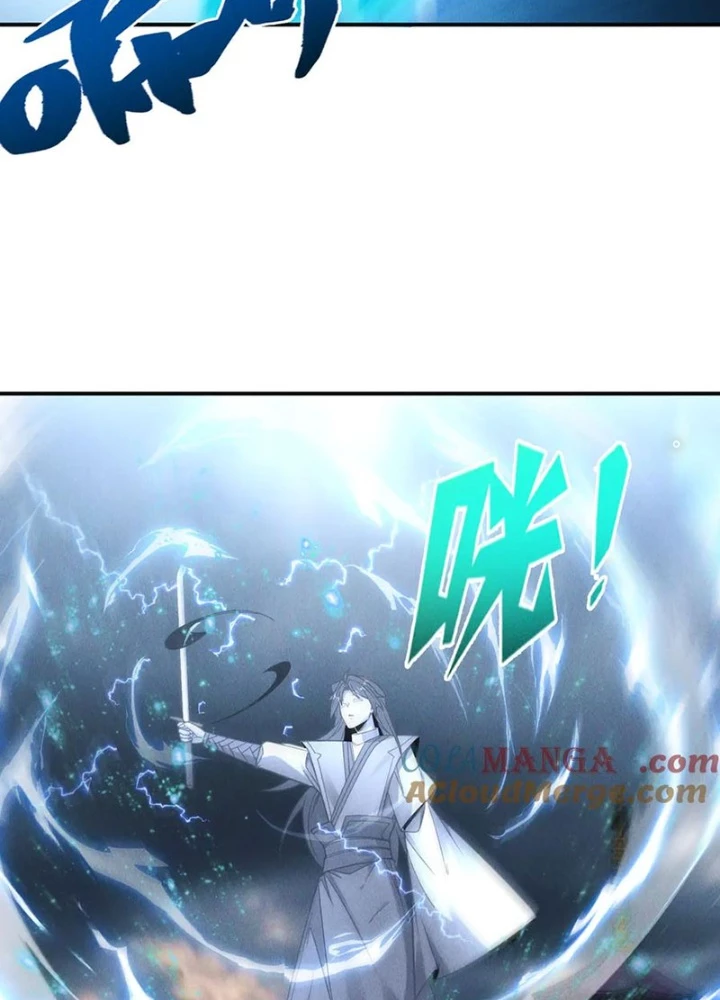 Tối Cường Thần Thoại Đế Hoàng Chapter 148 - Trang 4