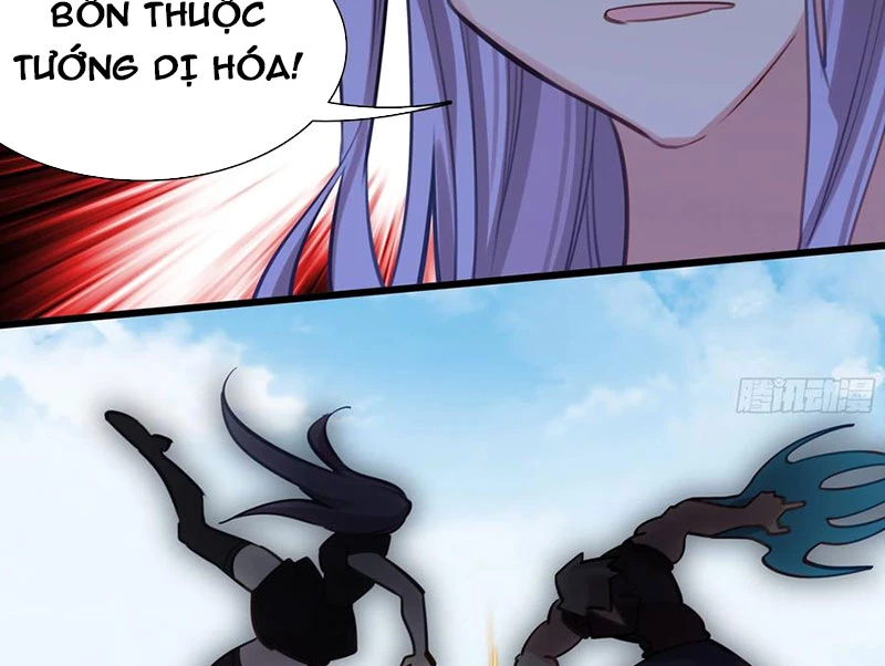 Sinh Tiêu Thủ Hộ Thần Chapter 117 - Next Chapter 118