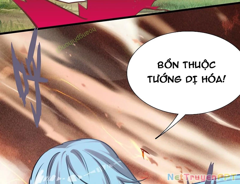 Sinh Tiêu Thủ Hộ Thần Chapter 117 - Next Chapter 118
