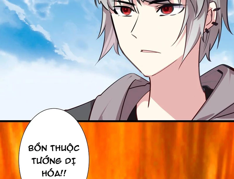 Sinh Tiêu Thủ Hộ Thần Chapter 117 - Next Chapter 118