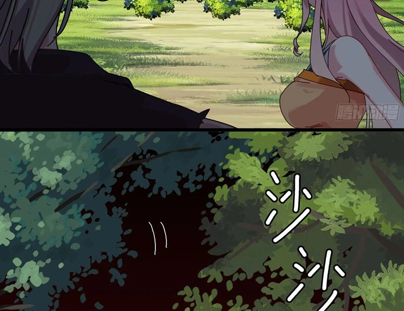 Sinh Tiêu Thủ Hộ Thần Chapter 118 - Trang 4