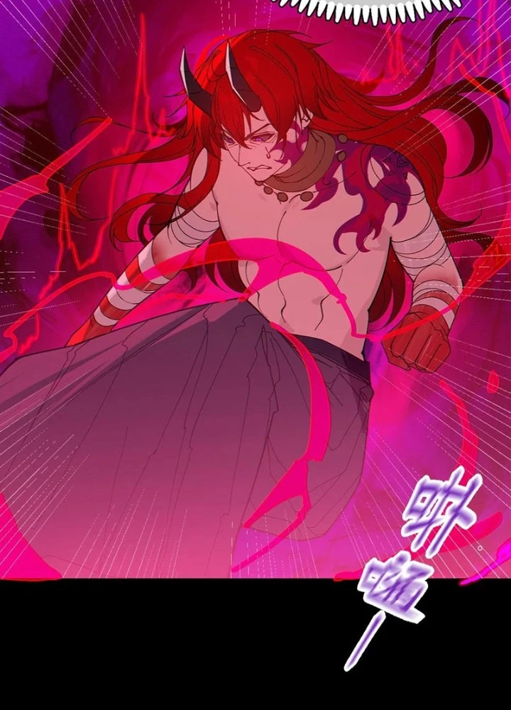 Gia Và Nữ Quỷ Đối Chọi Gay Gắt Chapter 54 - Trang 3