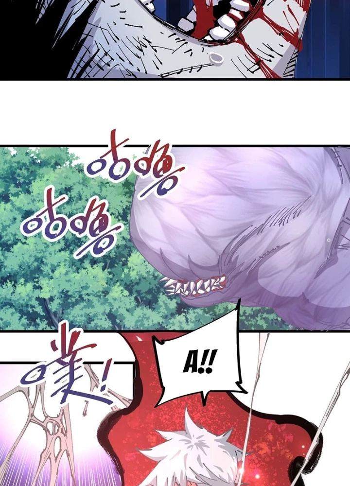 Hệ Thống Thôn Phệ Bá Đạo Chapter 46 - Next 
