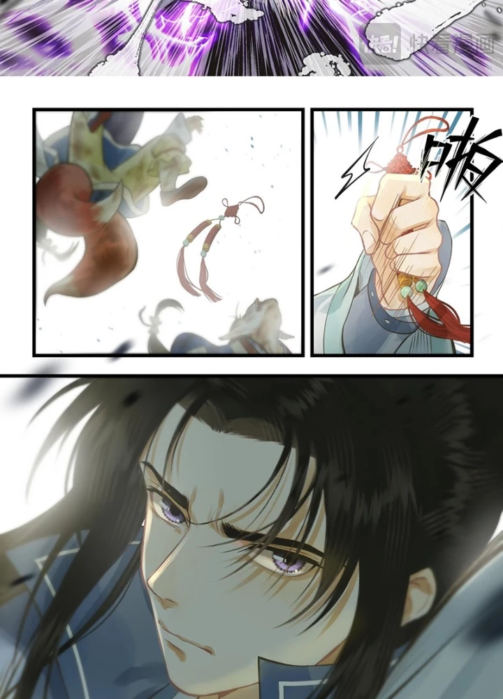 Tiên Kiếm Kỳ Hiệp Truyện Tứ Chapter 100 - Trang 3