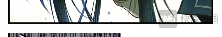 Tiên Kiếm Kỳ Hiệp Truyện Tứ Chapter 102 - Trang 3