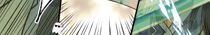 Tiên Kiếm Kỳ Hiệp Truyện Tứ Chapter 103 - Trang 3