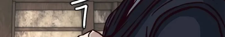 Túy Kiếm Dạ Hành Chapter 131 - Trang 3