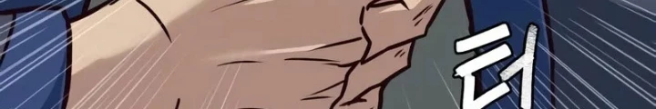Túy Kiếm Dạ Hành Chapter 131 - Trang 3