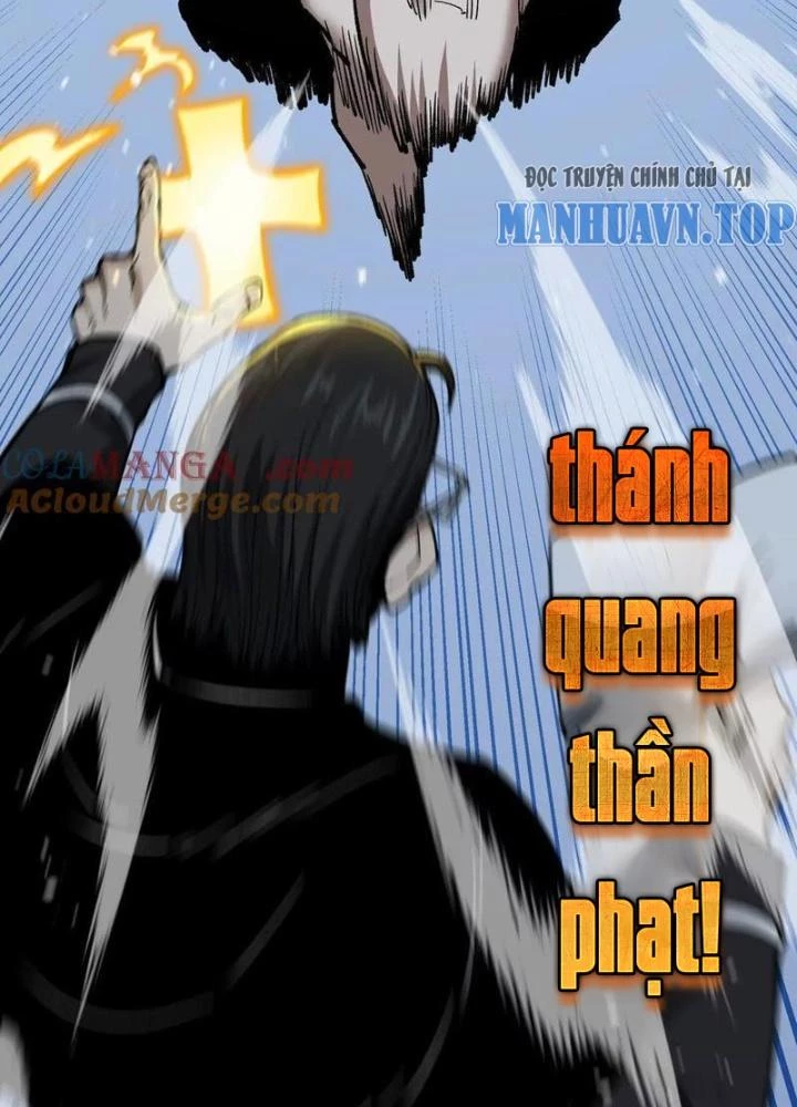 Quỷ Trảm Săn Nhân Chapter 24 - Trang 2