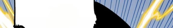 Quỷ Trảm Săn Nhân Chapter 24 - Trang 2