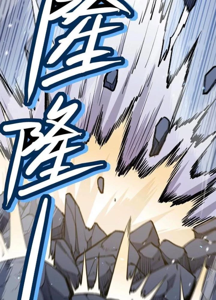 Quỷ Trảm Săn Nhân Chapter 25 - Trang 2