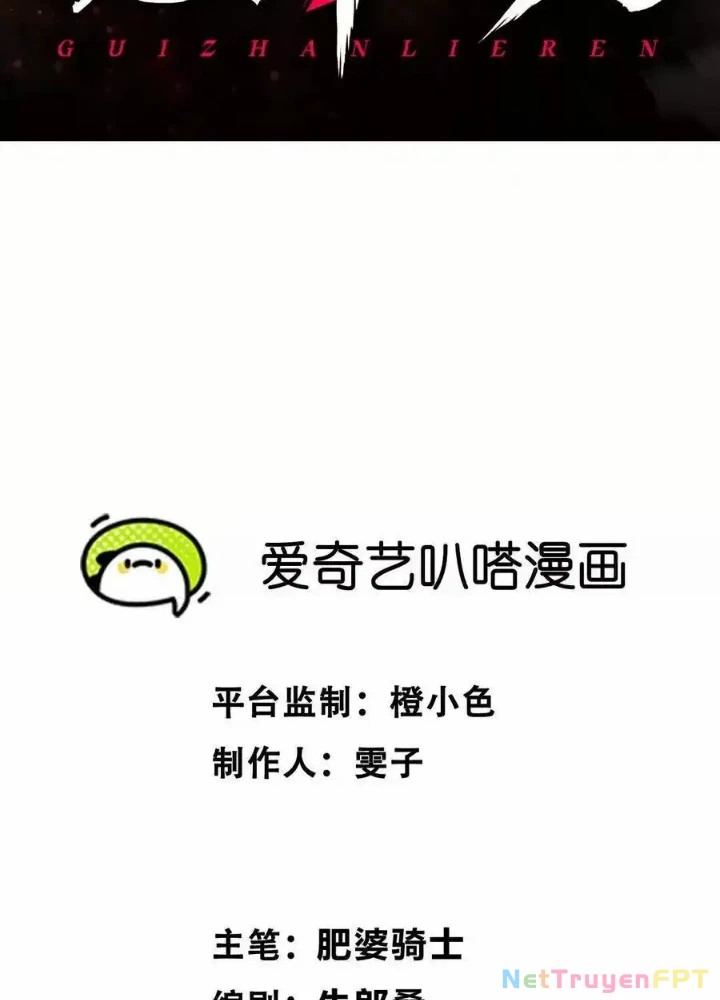 Quỷ Trảm Săn Nhân Chapter 27 - Trang 2