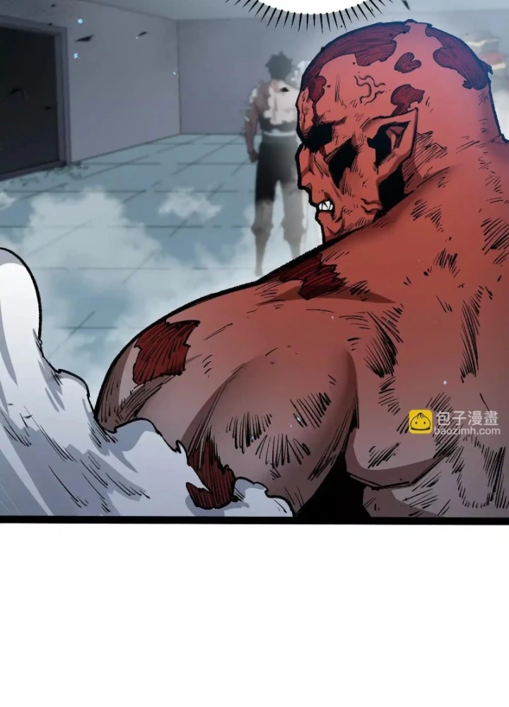 Quỷ Trảm Săn Nhân Chapter 30 - Trang 2