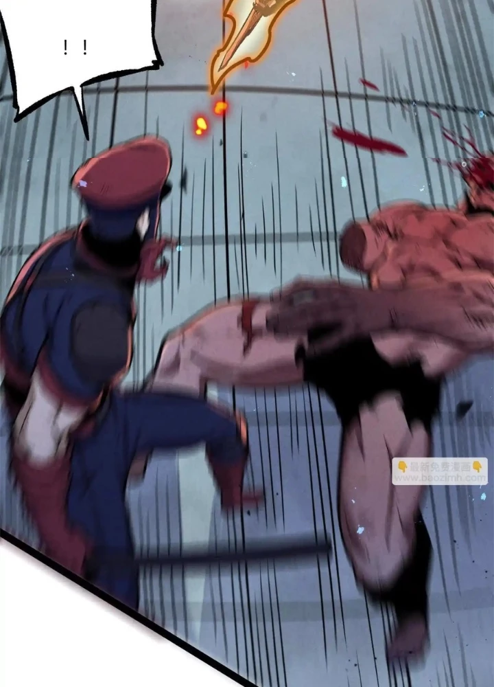 Quỷ Trảm Săn Nhân Chapter 31 - Trang 2
