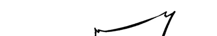 Quỷ Trảm Săn Nhân Chapter 31 - Trang 2