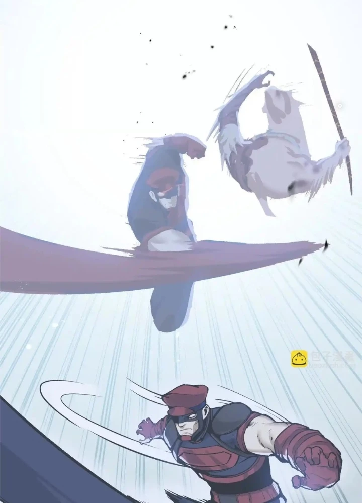 Quỷ Trảm Săn Nhân Chapter 31 - Trang 2