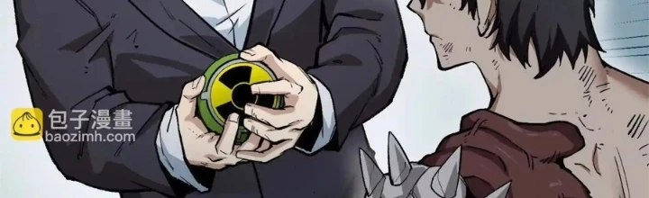 Quỷ Trảm Săn Nhân Chapter 33 - Next Chapter 34
