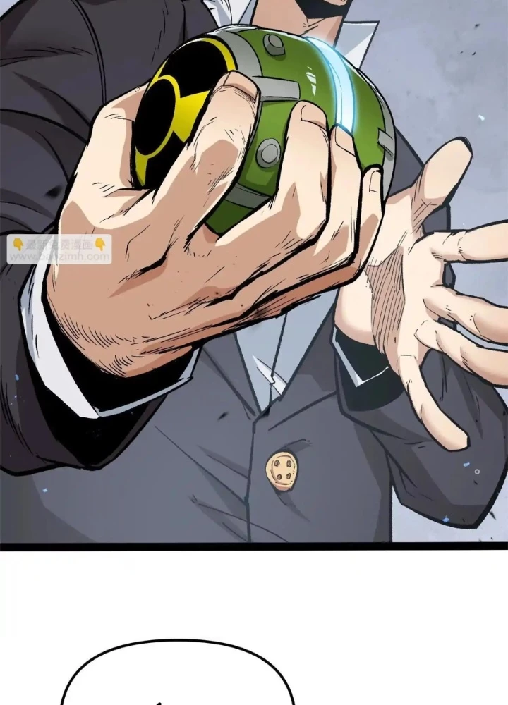 Quỷ Trảm Săn Nhân Chapter 33 - Next Chapter 34