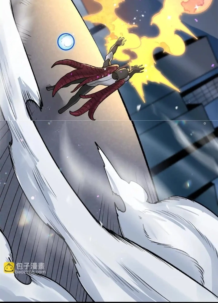 Quỷ Trảm Săn Nhân Chapter 33 - Next Chapter 34