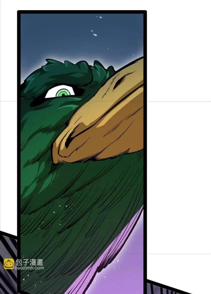Quỷ Trảm Săn Nhân Chapter 34 - Next Chapter 35