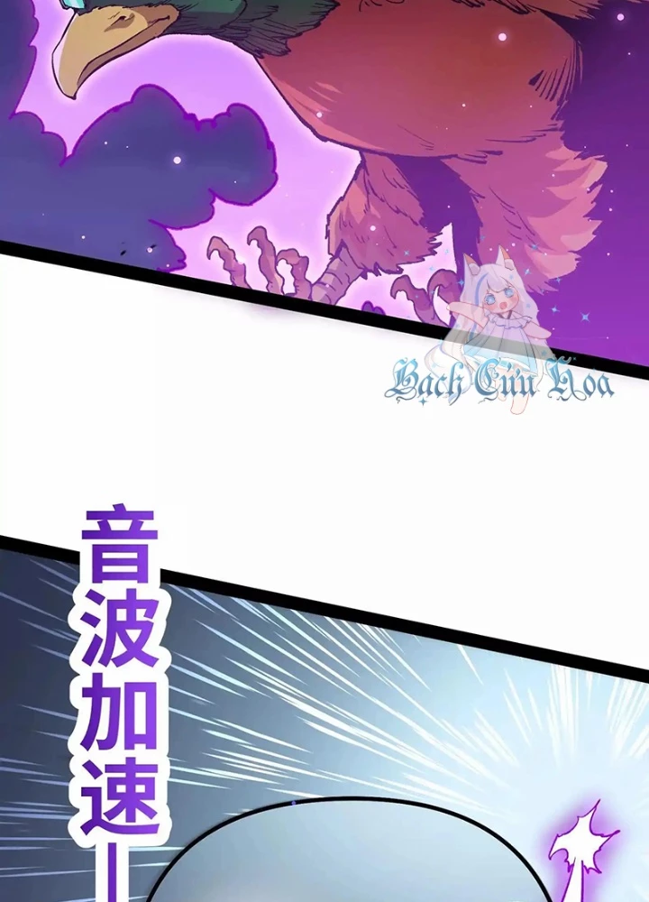 Quỷ Trảm Săn Nhân Chapter 35 - Trang 2