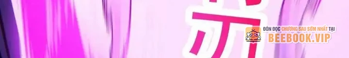 Quỷ Trảm Săn Nhân Chapter 36 - Trang 2