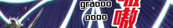 Quỷ Trảm Săn Nhân Chapter 37 - Trang 2
