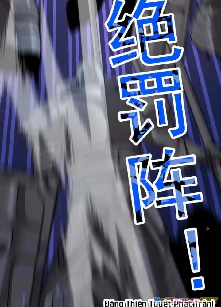 Quỷ Trảm Săn Nhân Chapter 38 - Trang 2