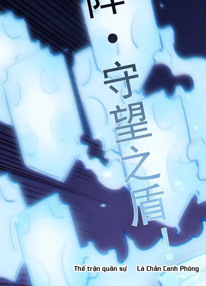 Quỷ Trảm Săn Nhân Chapter 38 - Trang 2