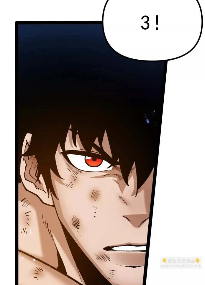 Quỷ Trảm Săn Nhân Chapter 38 - Trang 2