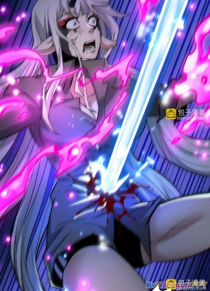 Quỷ Trảm Săn Nhân Chapter 40 - Trang 2