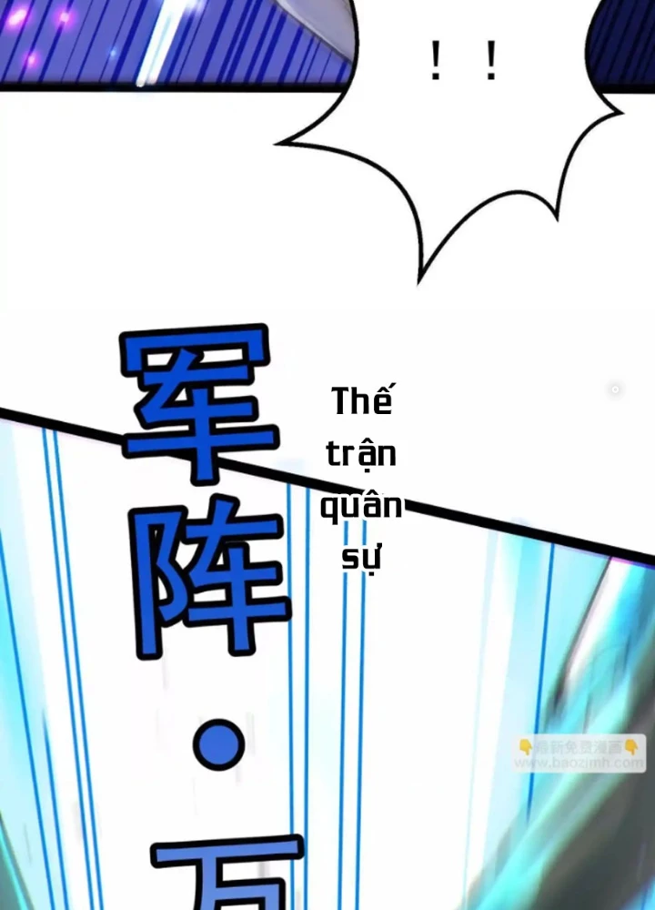 Quỷ Trảm Săn Nhân Chapter 40 - Trang 2