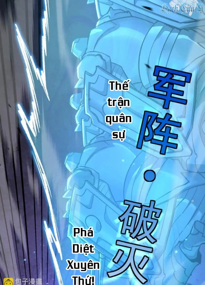Quỷ Trảm Săn Nhân Chapter 40 - Trang 2