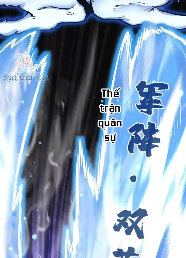 Quỷ Trảm Săn Nhân Chapter 40 - Trang 2