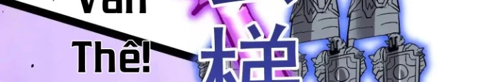 Quỷ Trảm Săn Nhân Chapter 41 - Next Chapter 42