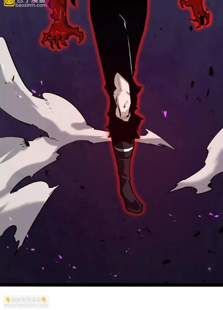 Quỷ Trảm Săn Nhân Chapter 41 - Next Chapter 42